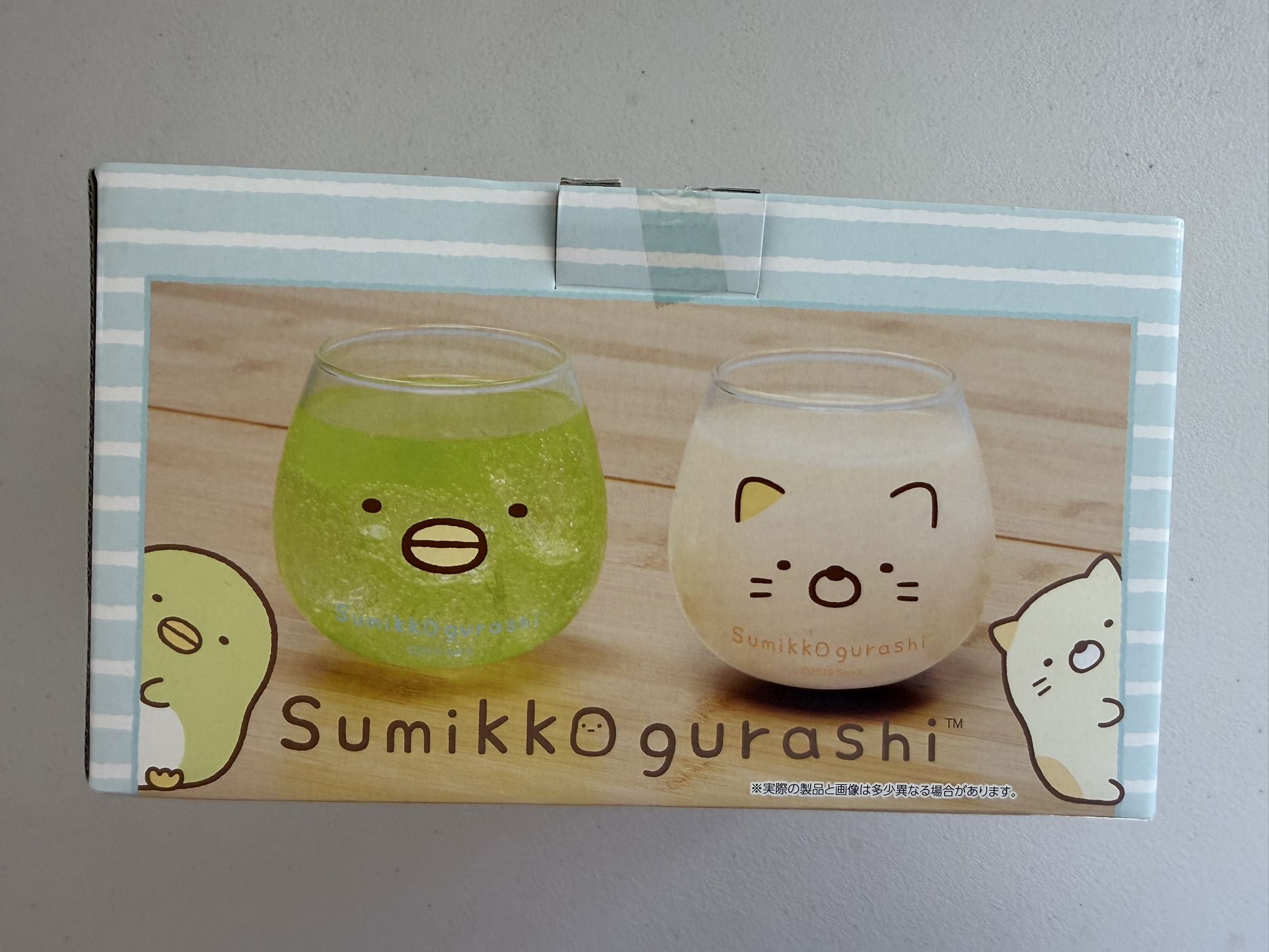Sumikko Gurashi drinking Glasses
