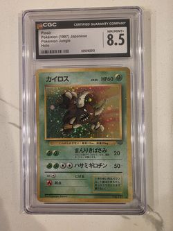 CGC 8.5 Pinsir Japanese Jungle 127 Holo Pokemon Card - graded psa bgs 