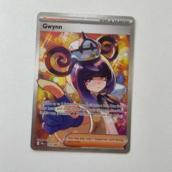 Gwynn - 119/084 - ME05: Pitch Black