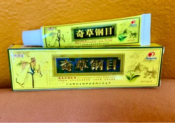 CHINESE  HERBAL CREAM FOR ECZEMA, PSORIASIS + RASHES (50% OFF SALE)