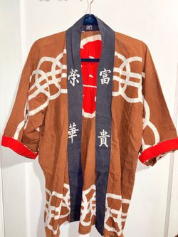 Bumps San Francisco Vintage Jacket