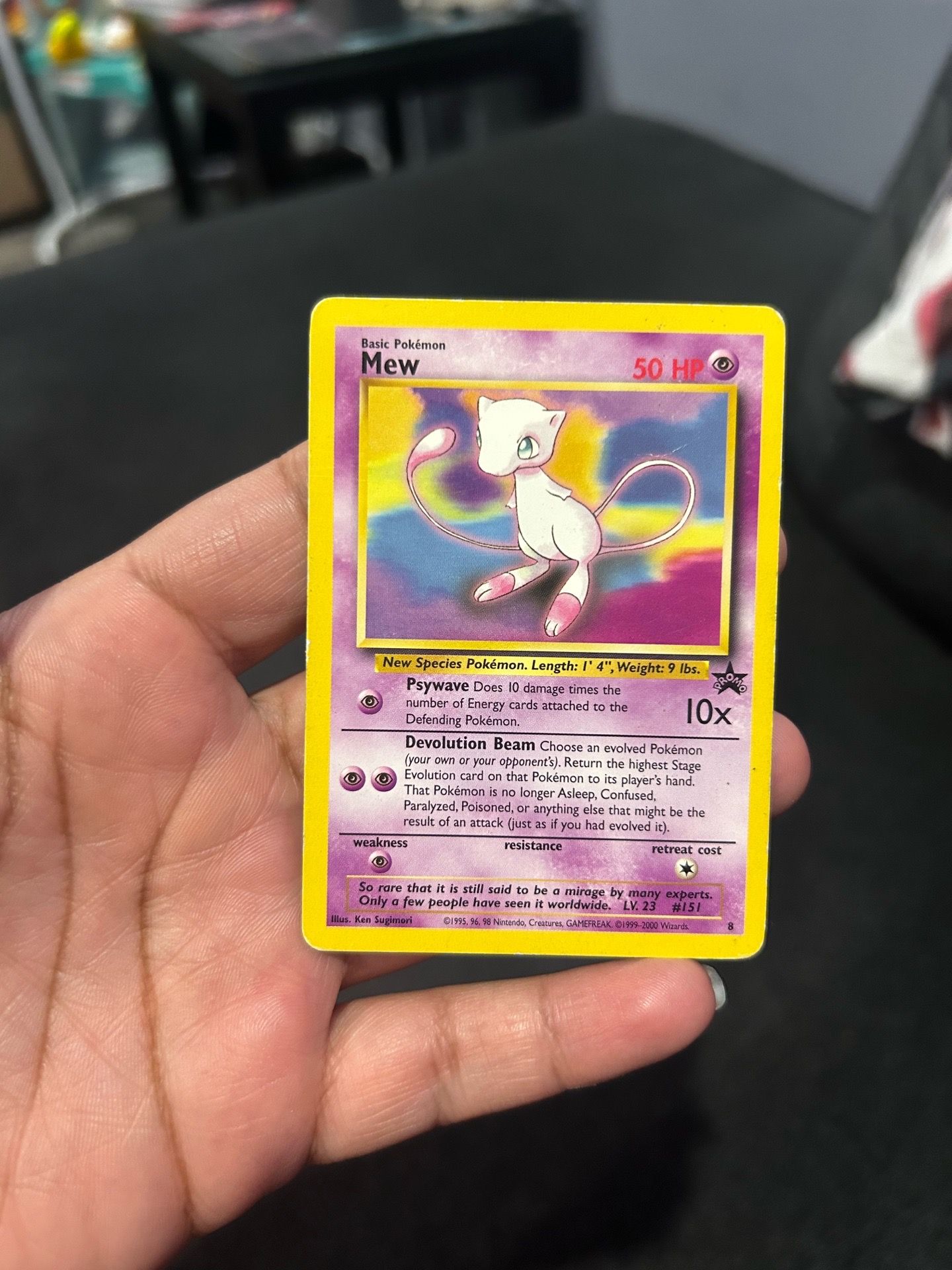 MEW PROMO