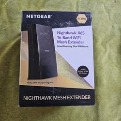 Netgear Router