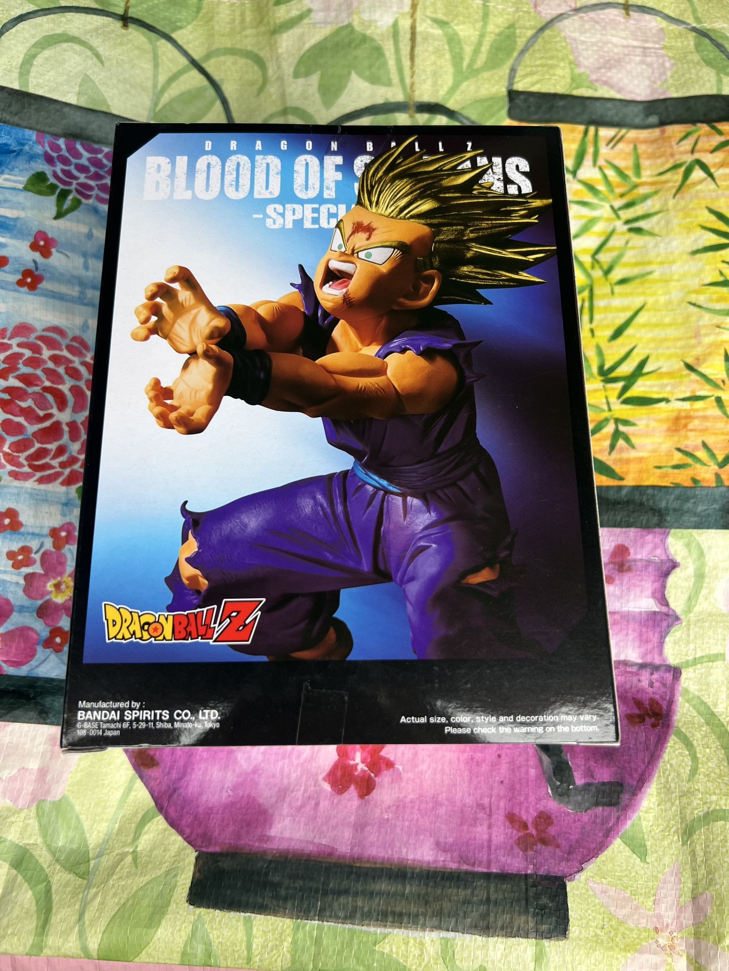 Dragon Ball Z Gohan Blood Of Saiyans Figurine