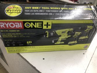 RYOBI TOOL