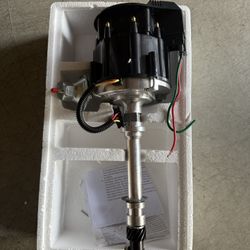 HEI DISTRIBUTOR