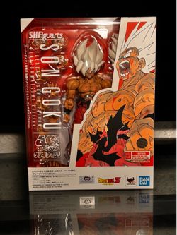 shfiguarts goku