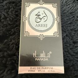 Areej Perfume Arabic 