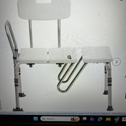 Adult Adjustable Shower Chair