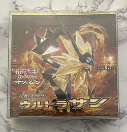 Pokemon Sun & Moon Ultra Sun Booster Box 2017 Japanese Sealed 