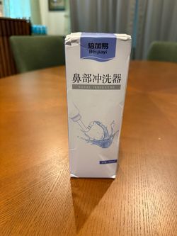 Beijiayi Nasal Irrigator