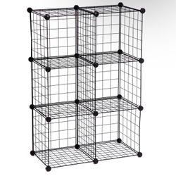 Cube Shelving Unit Small Storage