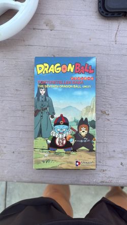 Dragon Ball Z Fortuneteller Baba VHS