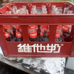 VINTAGE HONG KONG VITASOY CRATE w/ GLASS BOTTLES – Complete Set – Rare in U.S.