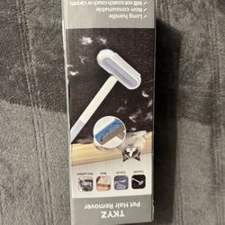 TKYZ pet hair remover