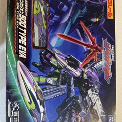 Takara Tomy Shinkalion 500 Type EVA Unassembled Figure Kit Multicolor