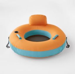 River Tube 45 Inches