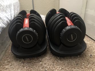 adjustable dumbles 52.5 lbs set of 2