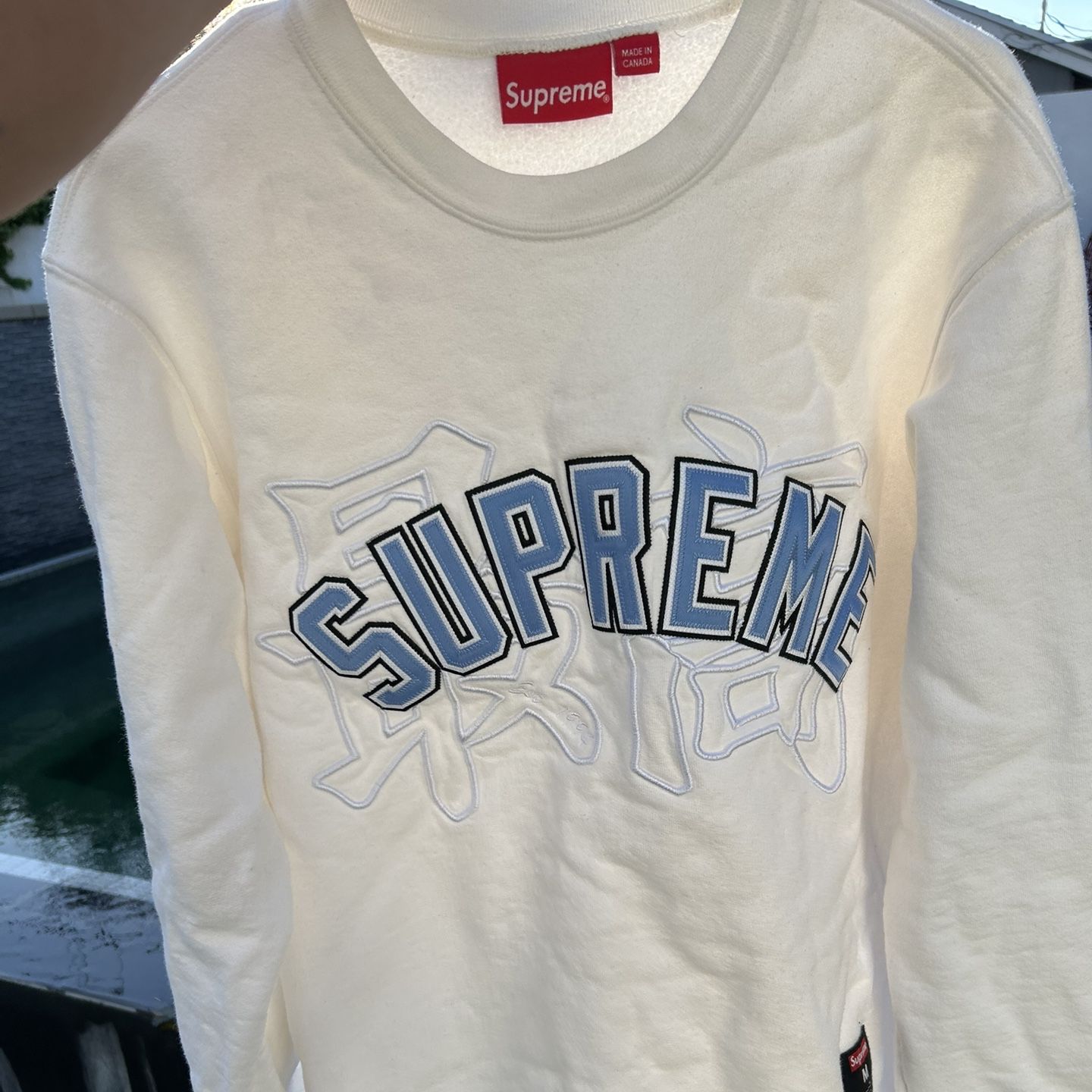 Supreme Kanji Logo Crewneck for Sale in Los Angeles, CA Supreme Kanji Logo Crewneck for Sale in Los Angeles, CA