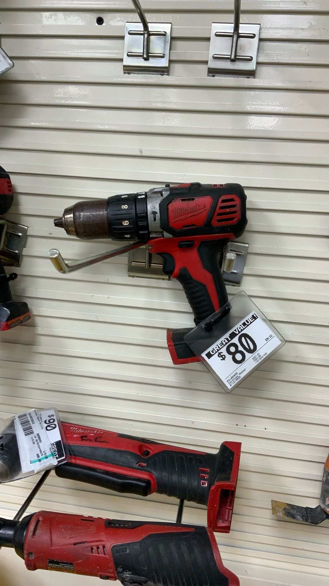 MILWAUKEE CORDLESS HAMMER