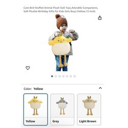 Brand new 13” Yellow Cute Bird Stuffed Animal Plush Doll Toys,Adorable Companions, Soft Plushie Birthday Gifts for Kids Girls Boys  Whitestone/Flushin