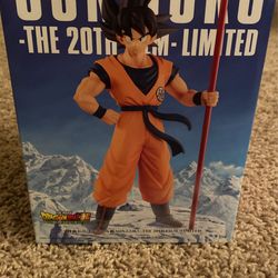 Dragonball Z Banpresto Son Goku 