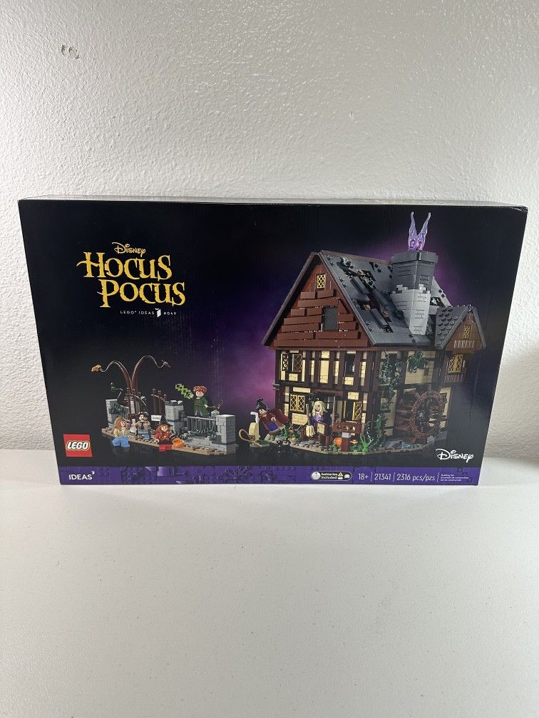 LEGO Hocus Pocus 21341 ~ Brand New!