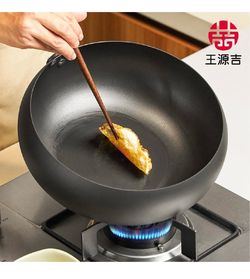 Wang Yuanji Comes with an adorable mushroom-themed spatula🍄❗A true masterclass in quality❗【Bring the authentic warmth of home cooking to your kitchen
