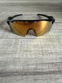 Oakley Radar EV Path Sunglasses
