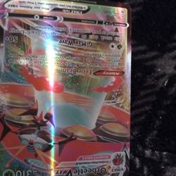 P O K E M O N. 20/20. VMA X. O R B E E T L E. =HP 310