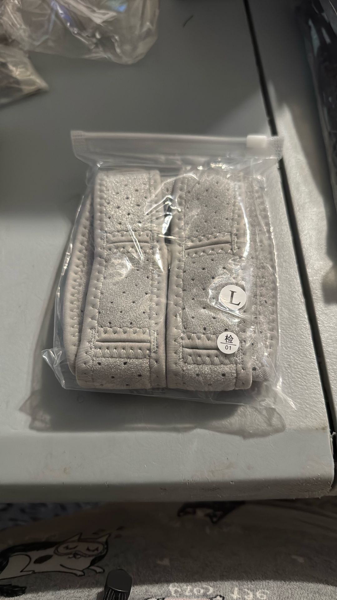 Grey Large Knee Brace 