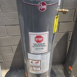 WATER HEATERS NATURAL GAS 