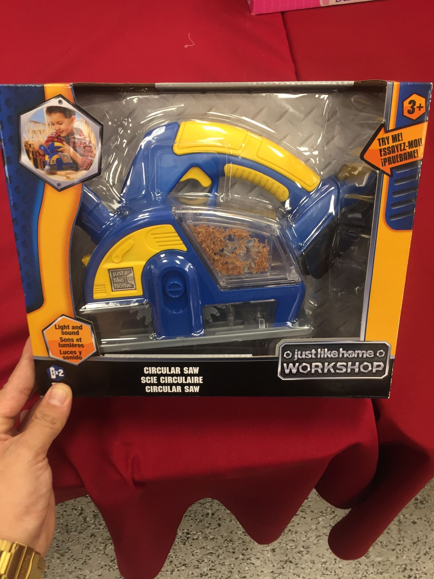 NEW! toys R us Edition! RARE discontinued! Collectible!