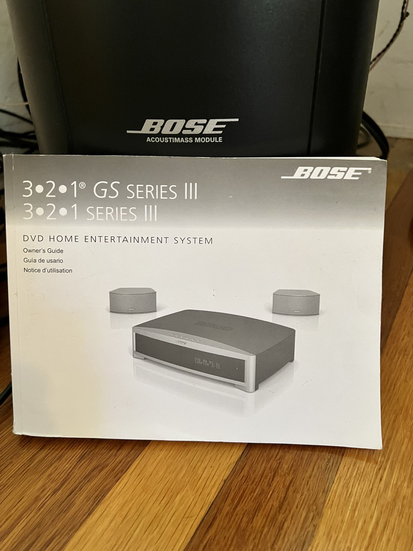 Complete Bose 321 surround sound system