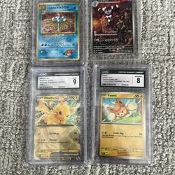 A bunch of slaps for sale