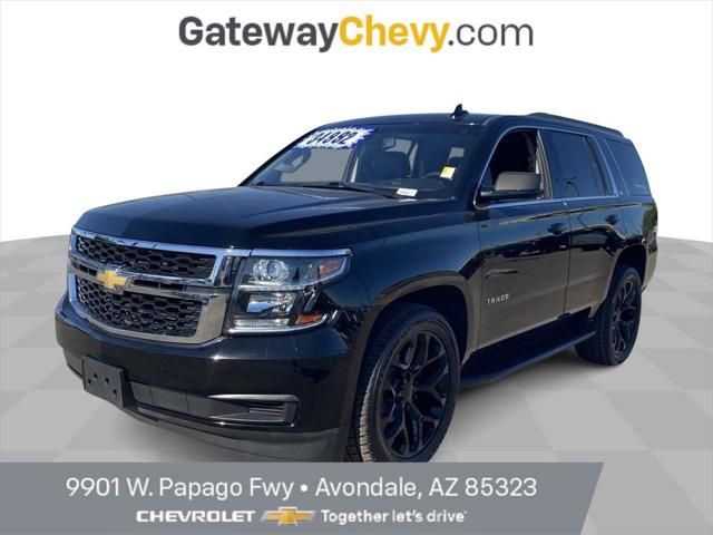 2020 Chevrolet Tahoe
