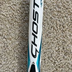 EASTON GHOST DOUBLE BARREL -10 FASTPITCH SOFTBALL BAT