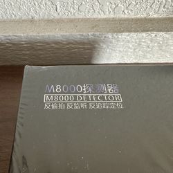 M8000 Detector