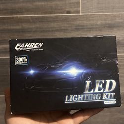 FAHREN led lights