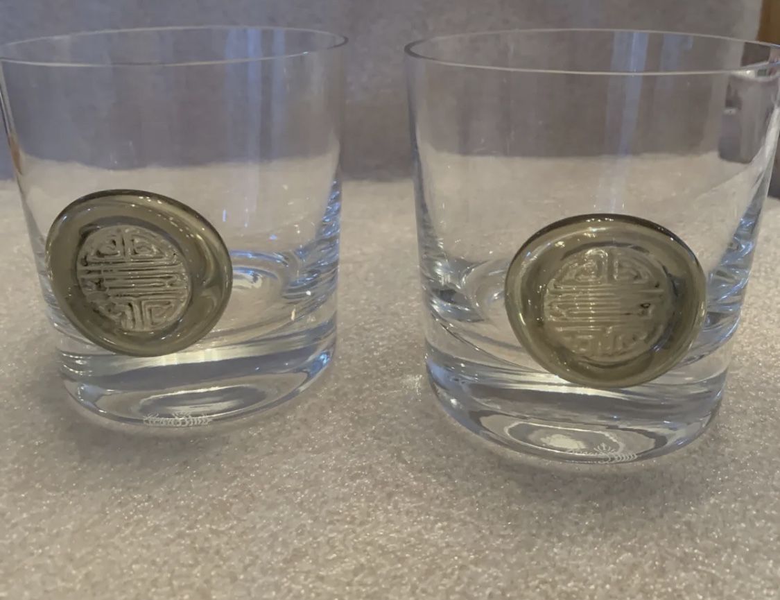 Rosenthal Medallion Smoked Crystal Dbl. Rocks~MCM ~ Set of 6 glasses 11oz.-Great Christmas Gift