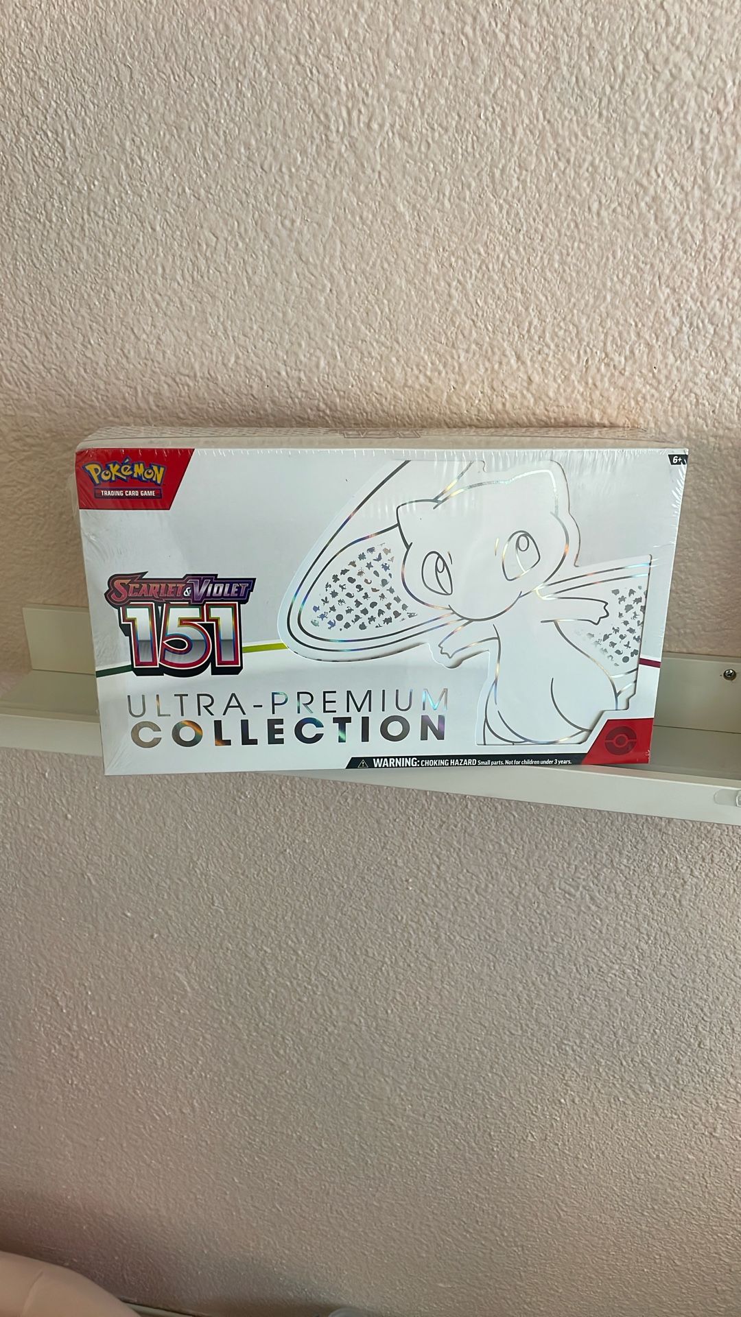 Pokémon 151 Ultra Premium Box