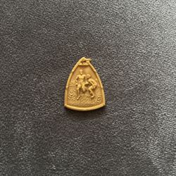 Vintage Sports Pendant 