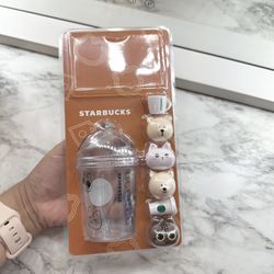 Starbucks 2022 China Frappuccino Ornament Keychain 