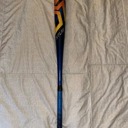 Louisville Slugger Atlas bbcor 33/30