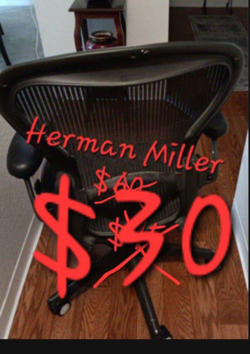 Herman Miller Office Chair