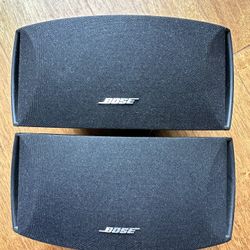 Pair Of Bose Speakers - Great Condition!