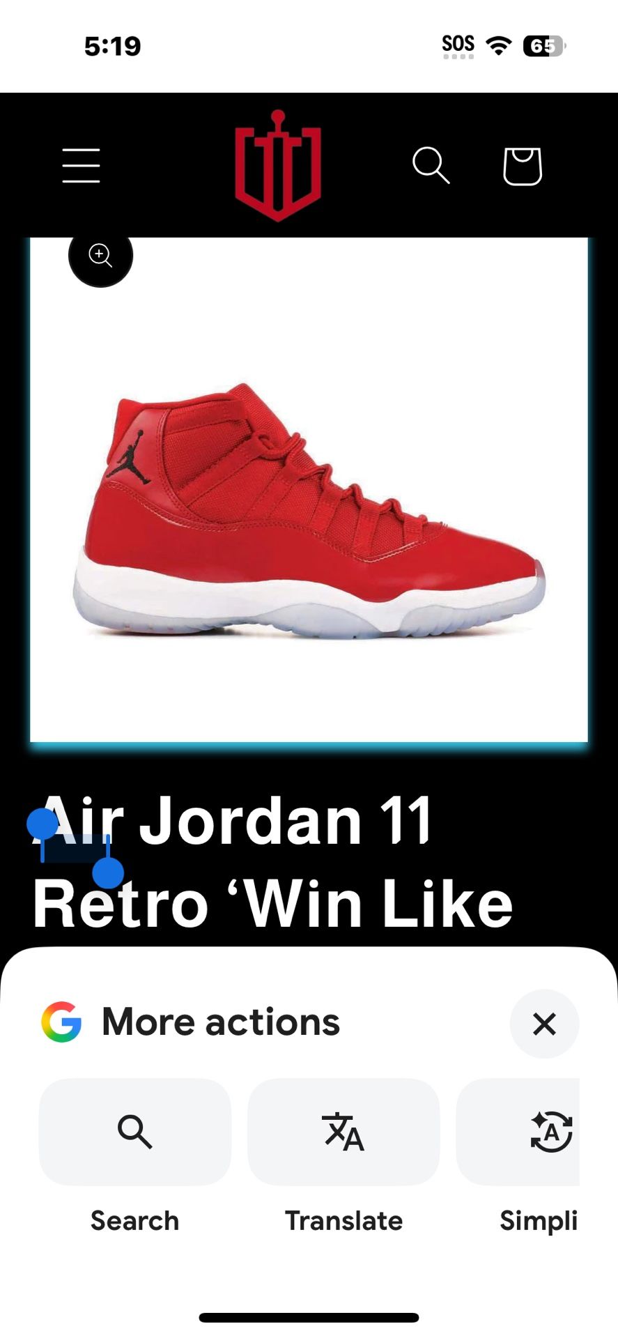 New Never used Air Jordan Retro Youth 7y