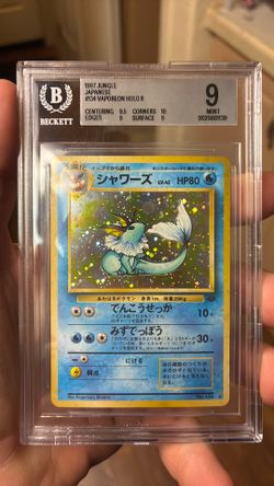 Japanese Jungle BGS 9 Vaporeon pokemon