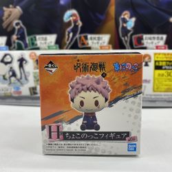 Jujutsu Kaisen Random Selected Mini Figure Bandai