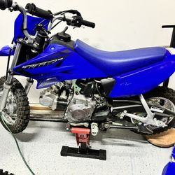 Yamaha TTR 50 